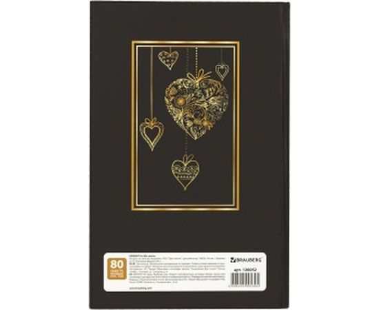 Блокнот BRAUBERG А5 135 х206 мм, 80л, тверд. переплет, клетка, фольга, Сердечки, 126052 – изображение 4