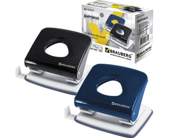 Дырокол BRAUBERG металлический PN-100M, до 30л, черный, 221277 – изображение 4