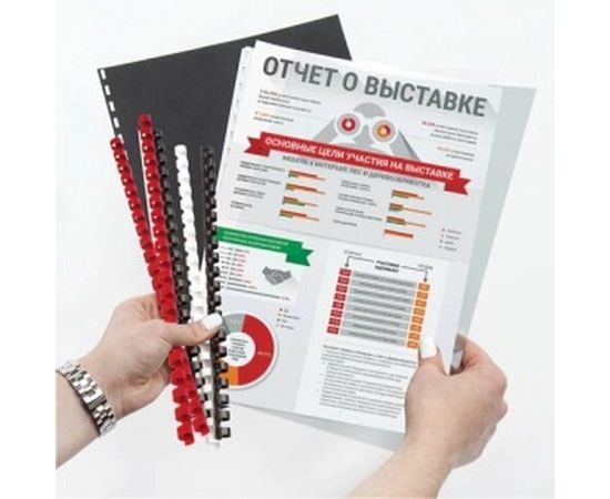 Пластиковые пружины для переплета BRAUBERG 50 шт., 38 мм 530820 – изображение 5