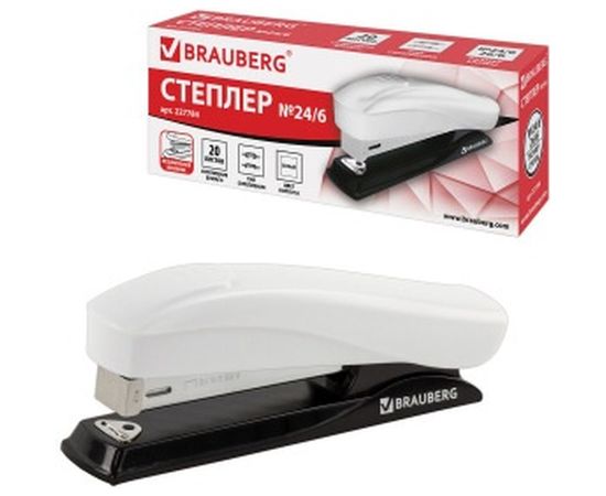 Степлер №24/6, 26/6 BRAUBERG ST-100, до 20 листов, белый, 227784 – изображение 5