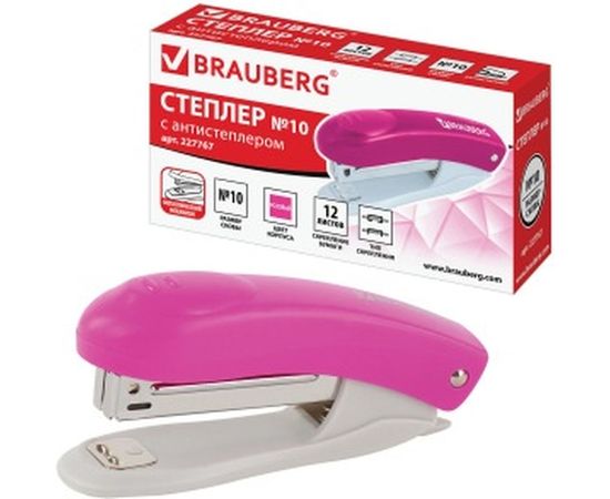 Степлер №10 BRAUBERG Original, до 12л, с антистеплером, розовый, 227767 – изображение 5