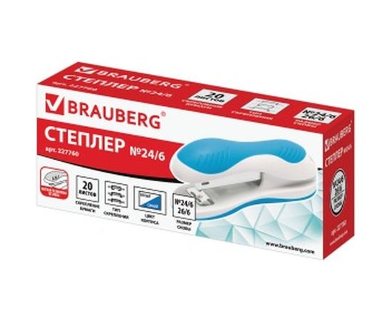 Степлер №24/6, 26/6 BRAUBERG JET, до 20 листов, эргономичный, бело-голубой, 227760 – изображение 5