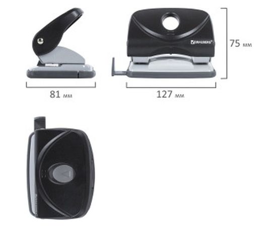 Дырокол BRAUBERG "Original", до 20 листов, черный, 222539 – изображение 5