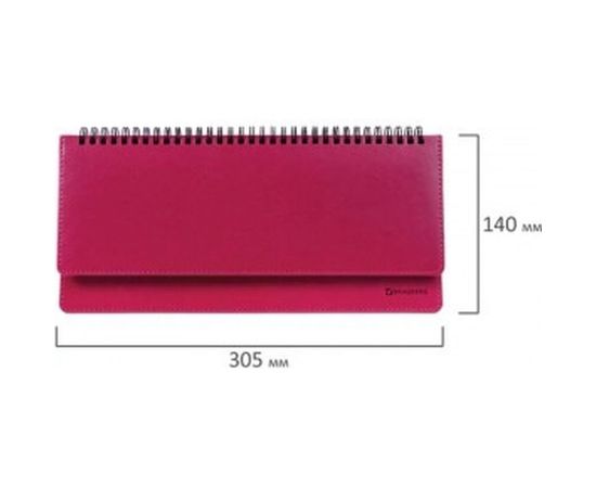 Недатированный планинг BRAUBERG Rainbow 305x140 мм, кожзам, розовый 111699 – изображение 6