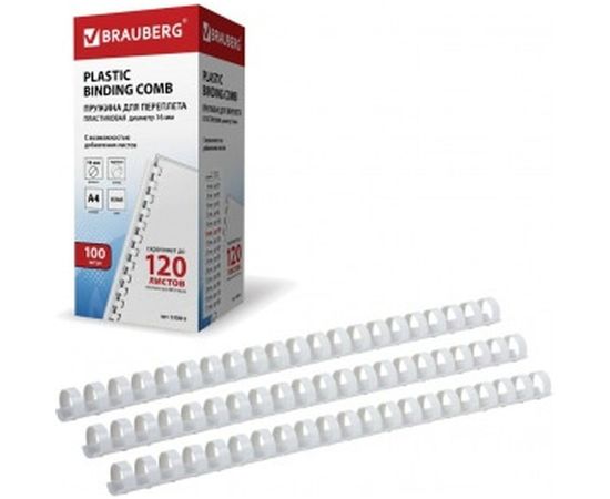 Пластиковые пружины для переплета BRAUBERG 100 шт. 530815 – изображение 6