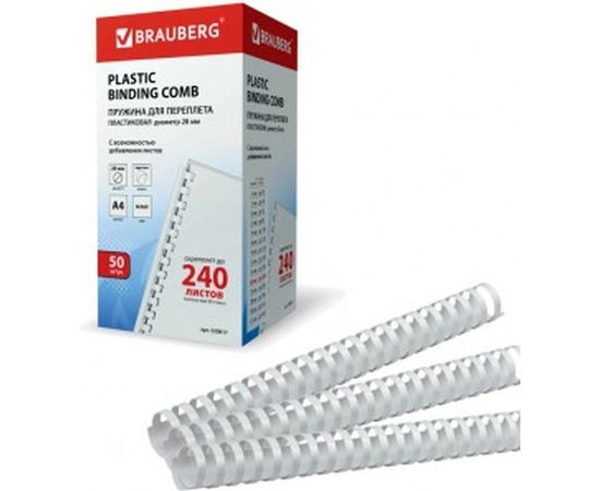 Пластиковые пружины для переплета BRAUBERG 50 шт. 530817 – изображение 6