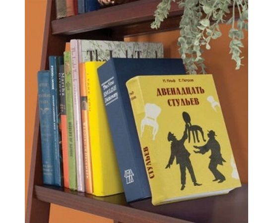 Сейф-книга BRAUBERG 12 стульев 60х170х240 мм, ключевой замок 291058 – изображение 6