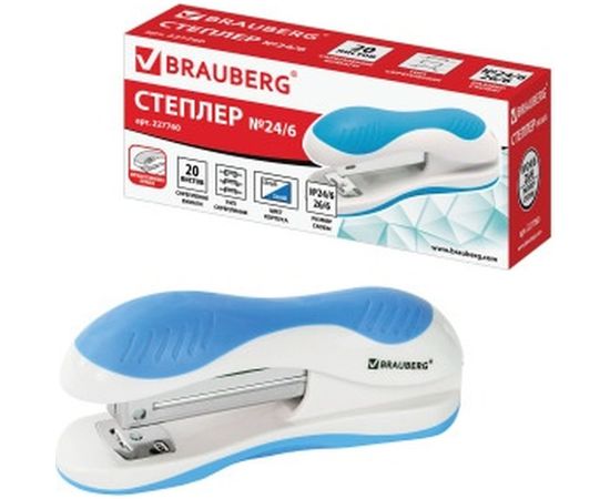 Степлер №24/6, 26/6 BRAUBERG JET, до 20 листов, эргономичный, бело-голубой, 227760 – изображение 6