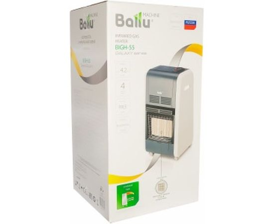 Газовый инфракрасный обогреватель Ballu BIGH-55 – изображение 6