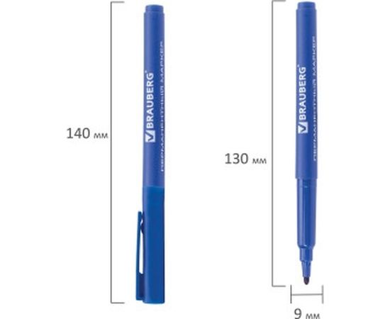 Перманентные нестираемые маркеры НАБОР 4 шт., АССОРТИ, "CLASSICLine", 1 мм BRAUBERG 150295 – изображение 7