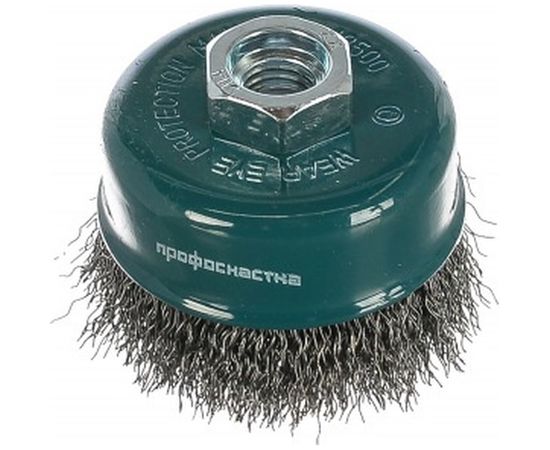 Щетка чашечная с гофрированной стальной проволокой Мастер 002 (75 мм; М14) Профоснастка 20101002 