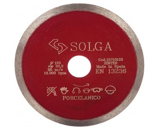 Диск алмазный сплошной (125х22,2 мм) HARD CERAMICS Solga Diamant 15710125 