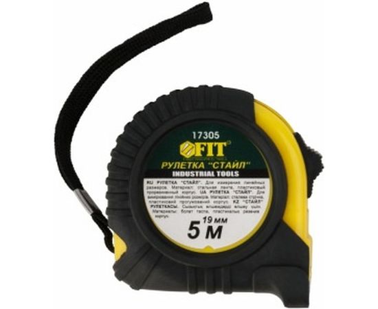 Рулетка Профи Стайл 5 м х 19 мм FIT 17305 