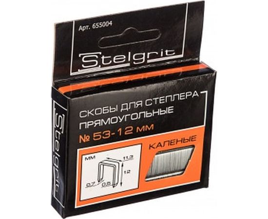 Cкоба каленая (1000 шт; 12x0.7 мм; Тип 53) для мебельного степлера Stelgrit 655004 