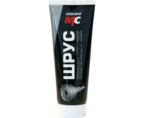 Смазка ШРУС МС Х5 200 г ВМПАВТО АС.060073 