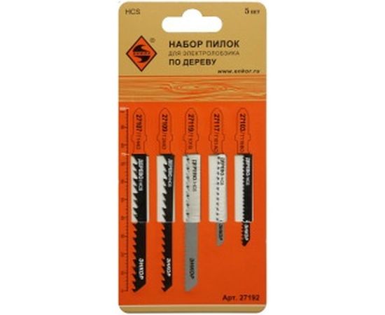 Набор пилок по дереву, 5 шт. Энкор 27192 