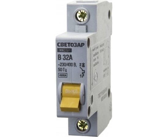 Автоматический выключатель Светозар 1-полюсный B тип расцепления 32 A 230/400 В 49050-32-B 