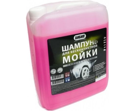 Шампунь для бесконтактной мойки концентрат professional 1:0-1:2 5 л/5 кг БиБип BB-402 