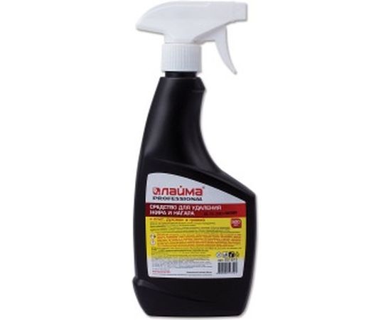 Средство для чистки плит, духовок, грилей от жира/нагара ЛАЙМА АНТИЖИР 601613 – изображение 2