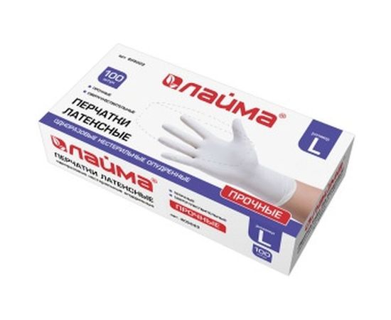 Латексные опудренные перчатки ЛАЙМА, белые, размер L, 50 пар 605022 – изображение 2