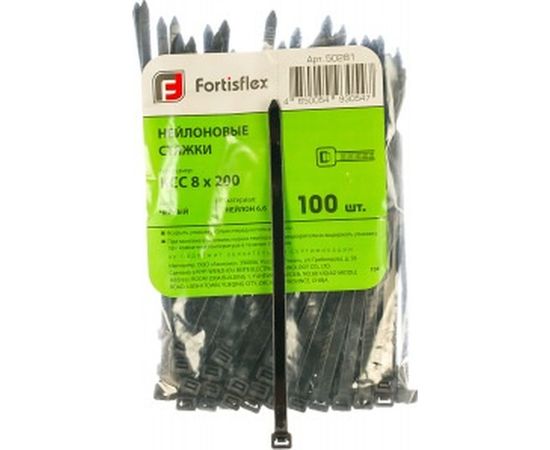 Нейлоновые стяжки FORTISFLEX КСС 8х200 черный 100 штук 50281 – изображение 2