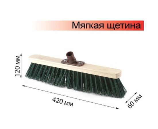 Техническая щетка для уборки ЛАЙМА EXPERT ширина 40см 605372 – изображение 2