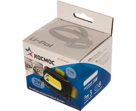 Аккумуляторный налобный фонарь КОСМОС Li-Po, 3W COB, зарядка 495483 – изображение 2