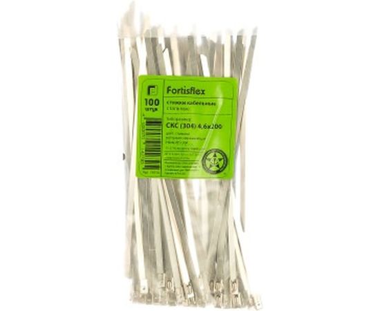 Стальные стяжки FORTISFLEX СКС (304) 4,6х200 74910 – изображение 2