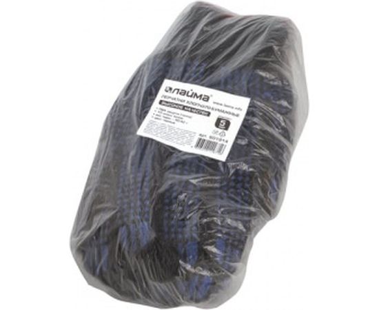 Хлопчатобумажные перчатки ЛАЙМА ЛЮКС 5 пар 601914 – изображение 3