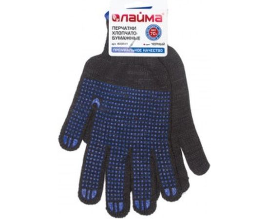 Хлопчатобумажные перчатки ЛАЙМА 603581 – изображение 3