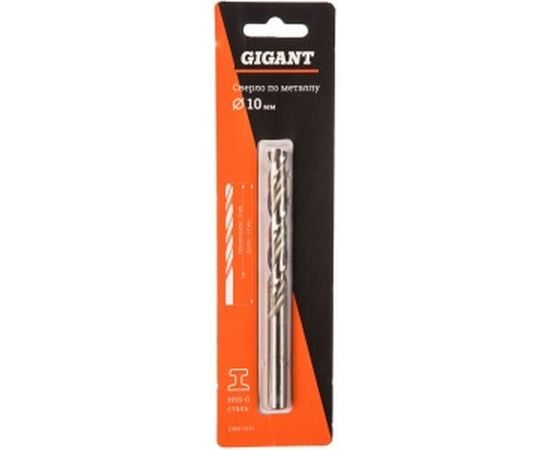 Сверло по металлу HSS-G (10х133х87 мм) Gigant DBM 11131 – изображение 3