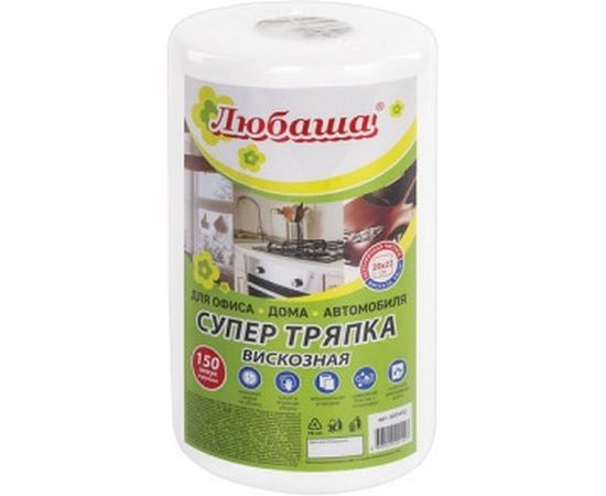Салфетки универсальные СУПЕР ТРЯПКА 150 шт ЛЮБАША, 20x23 см, 35 г/м2, из вискозы, в рулоне, белые – изображение 3