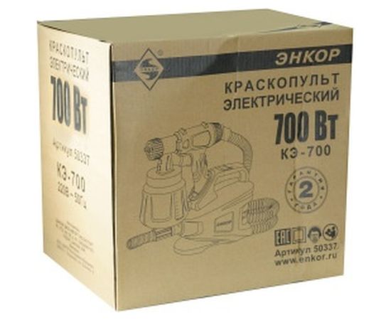 Краскораспылитель Энкор КЭ-700 50337 – изображение 3
