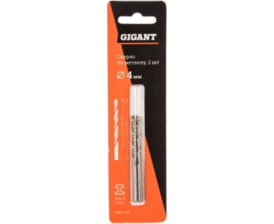 Сверло по металлу HSS-G (2 шт; 4х75х43 мм) Gigant DBM 11125 – изображение 3