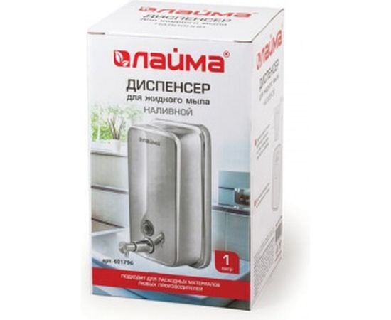 Диспенсер для жидкого мыла ЛАЙМА 1 л, нержавеющая сталь, зеркальный, 601796 – изображение 4