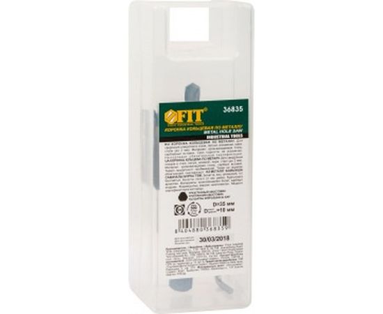 Коронка кольцевая Профи по металлу (35 мм) FIT IT 36835 – изображение 4