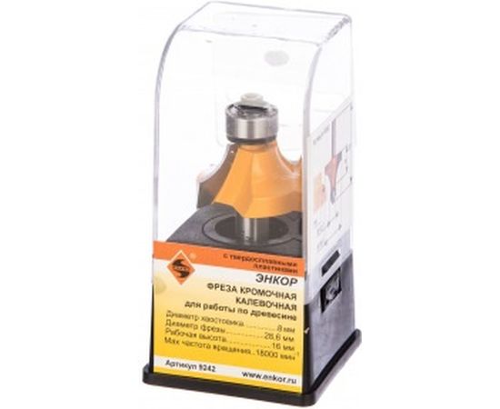 Фреза кромочная калевочная (28.6х16 мм; R 8 мм; хвостовик 8 мм) по дереву Энкор 9242 – изображение 5