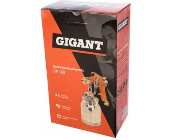 Краскораспылитель Gigant SP 160 – изображение 7
