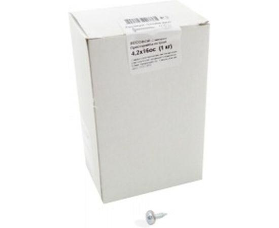 Саморез Крепежная техника прессшайба острая 4,2х16 1 кг 531204 ВЕС 