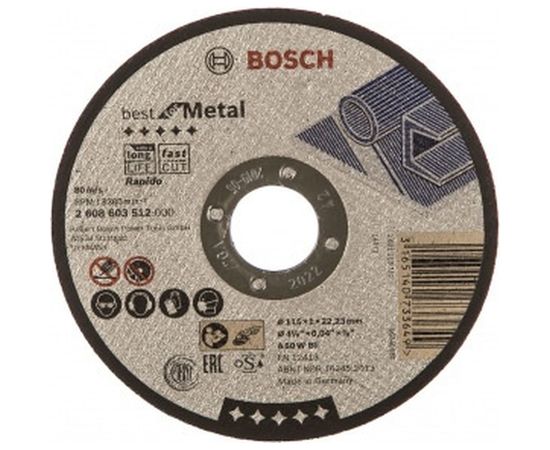 Круг отрезной по металлу (115x1.0х22.2 мм) Bosch 2608603512 