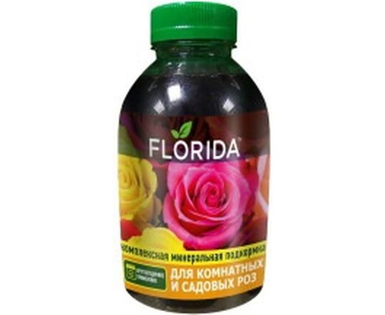 Комплексная минеральная подкормка для комнатных и садовых роз GOODHIM FLORIDA 0.5 л 59310 