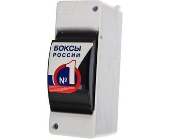 Бокс IEK ОП КМПн 2/2 на 2 модуля IP40 ИЭК MKP42-N-02-30-20 