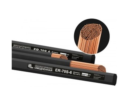 Прутки сварочные омедненные (3.0 мм; 1000 мм; туба 5 кг; СВ-08ГС) ER-70S-6 БАРС 
