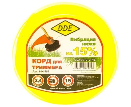 Корд триммерный Classic line (2.4 мм; 15 м; круг) DDE 644-757 