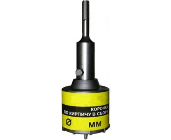 Коронка по кирпичу (65х50 мм; SDS-plus) для перфораторов Энкор 9472 