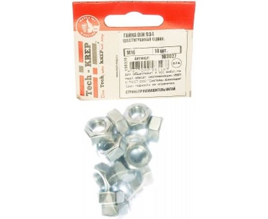 Шестигранная гайка DIN 934 оцинкованная М10, 18шт - пакет Tech-Krep 103027 