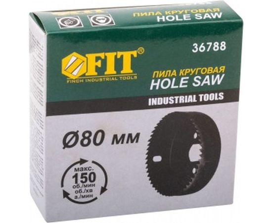Пила круговая 80 мм FIT 36788 – изображение 2