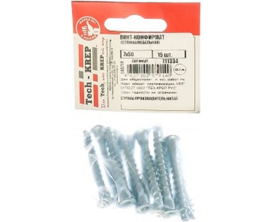 Винт конфирмат Tech-Krep стяжка мебельная 7х50 15 шт- пакет 111334 – изображение 2