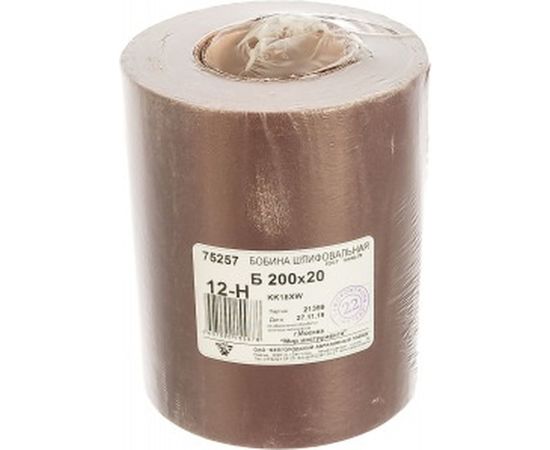 Шкурка водостойкая на тканевой основе, KK18XW (зернистость 12Н/P100, бобина 200 мм, 20 м) Россия 75257 – изображение 2