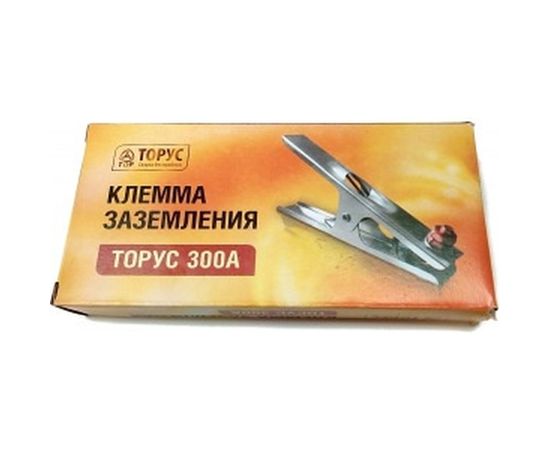 Клемма заземления 300А ТОРУС 95588112 – изображение 2